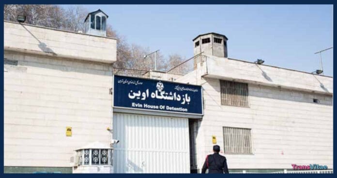 transgender iran prison